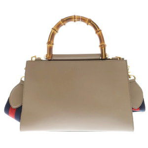 Gucci Brown Over Shoulder Bamboo Bag Crossbody Leather